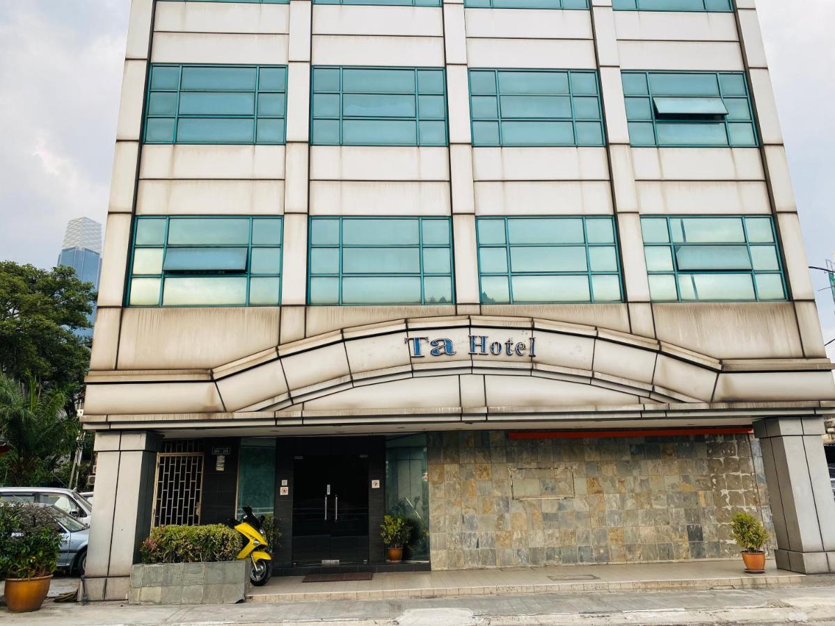 Ta Hotel كوالالمبور المظهر الخارجي الصورة